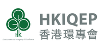 Hong Kong Institute of Qualified Environmental Professionals Limited logo